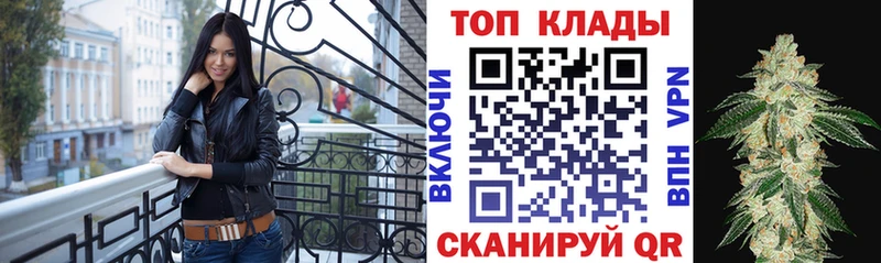Хочу наркоту Бикин COCAIN  A-PVP  АМФ  МЕФ 