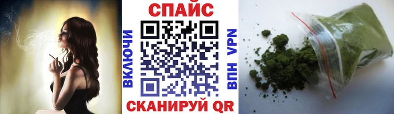 БУТИРАТ BDO 33% Бикин