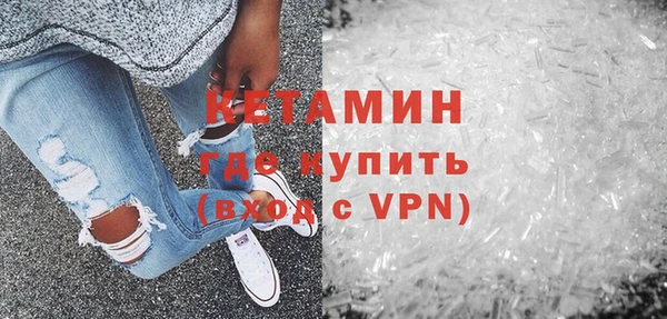 гидра Белоозёрский