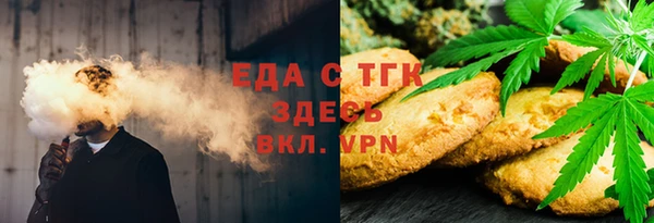 гидра Белоозёрский