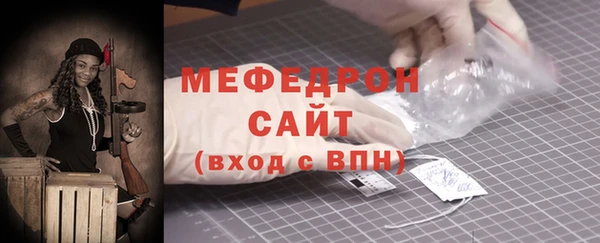наркотики Белокуриха