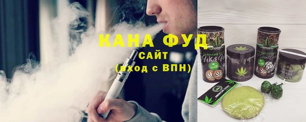 наркотики Белокуриха