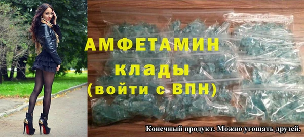 гидра Белоозёрский