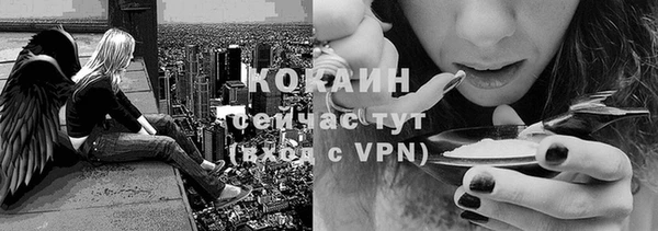 герыч Беломорск