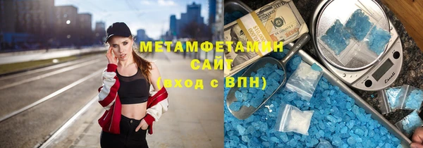 гидра Белоозёрский