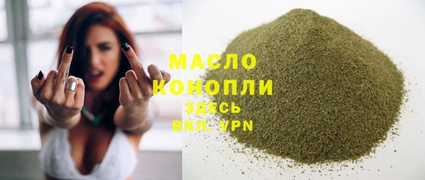 герыч Беломорск