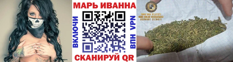 Бошки Шишки индика  Бикин 